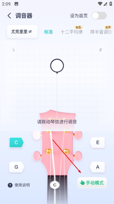 ��������app