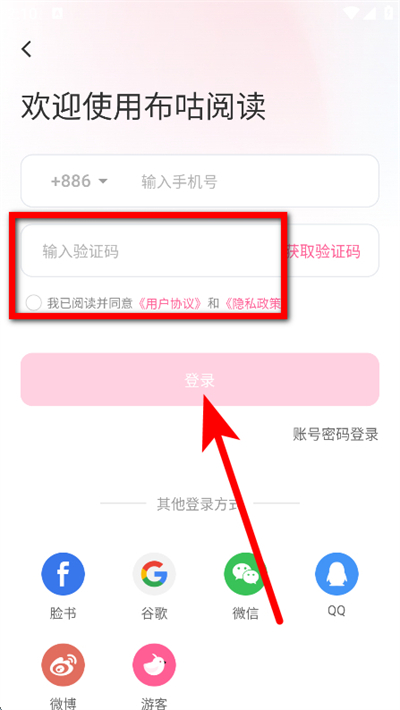 �����Ķ�����氲װ��