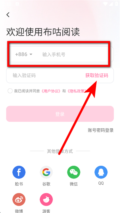 �����Ķ�����氲װ��
