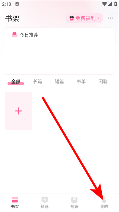�����Ķ�����氲װ��