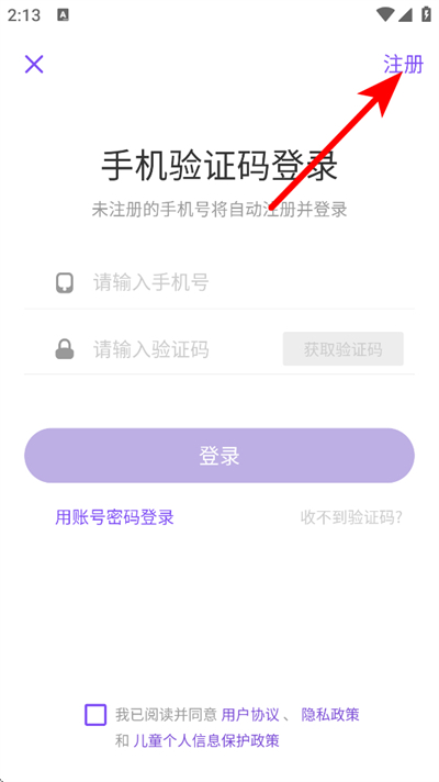 ����ҽ��app