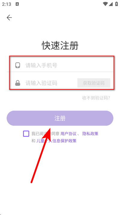 ����ҽ��app