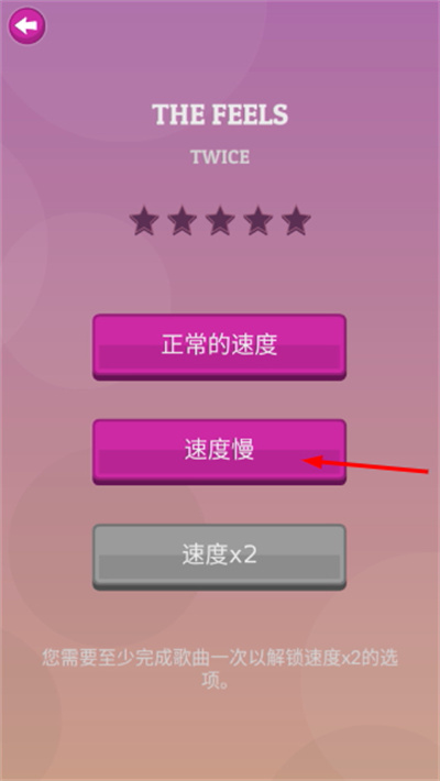 kpop������Ϸ2026���°�