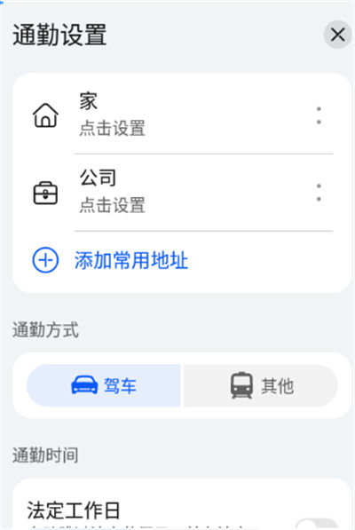 �����ͼapp