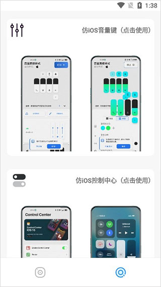 �����pro���°汾2026