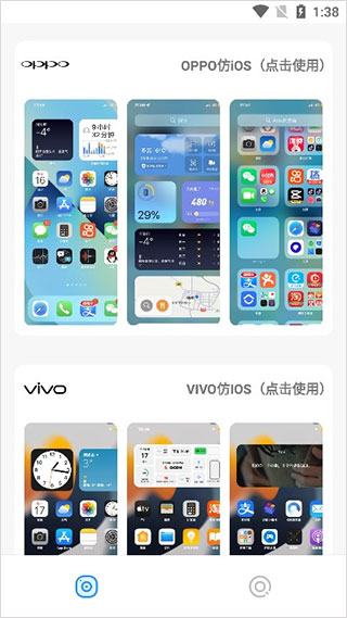 �����pro���°汾2026