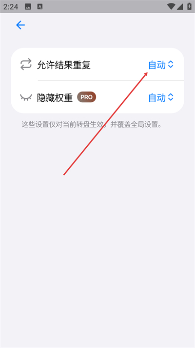 С������ת����Ѱ�