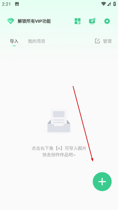 ������ȥ��������Ѱ�