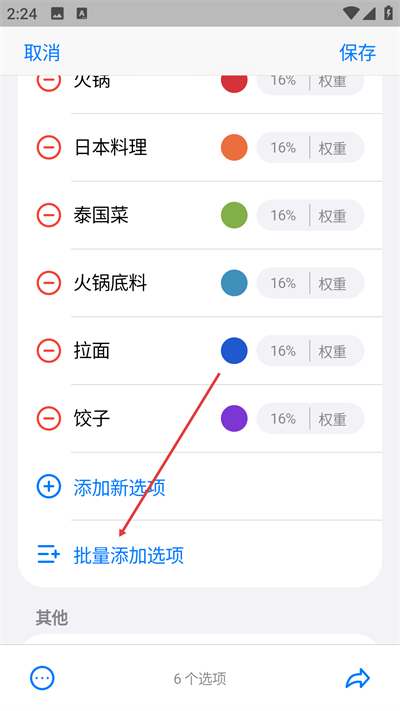 С������ת����Ѱ�