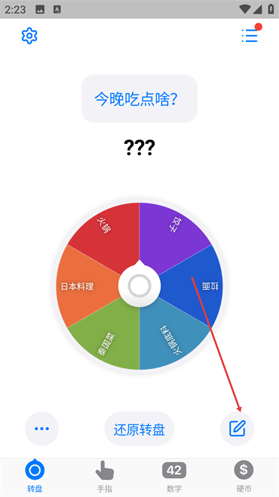 С������ת����Ѱ�