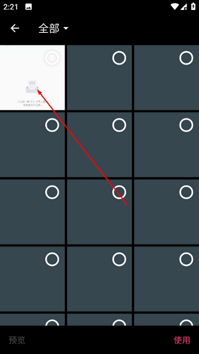 ������ȥ��������Ѱ�