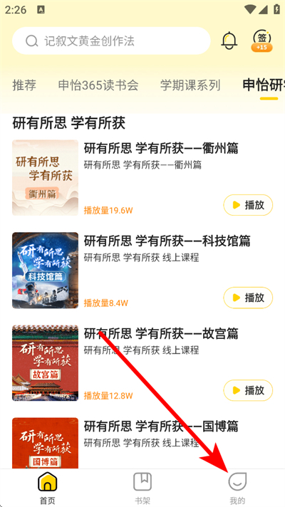 ��������app