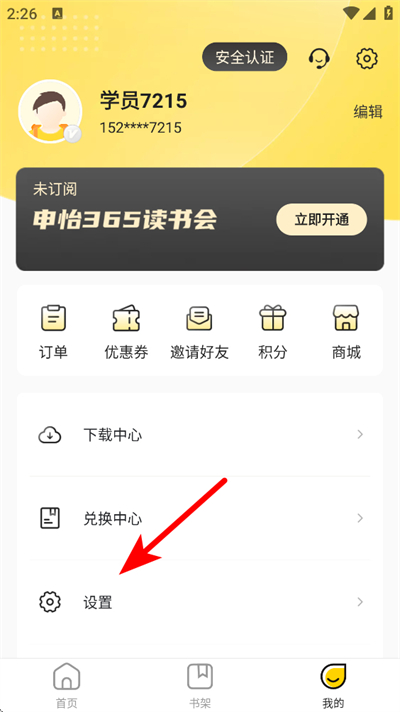 ��������app