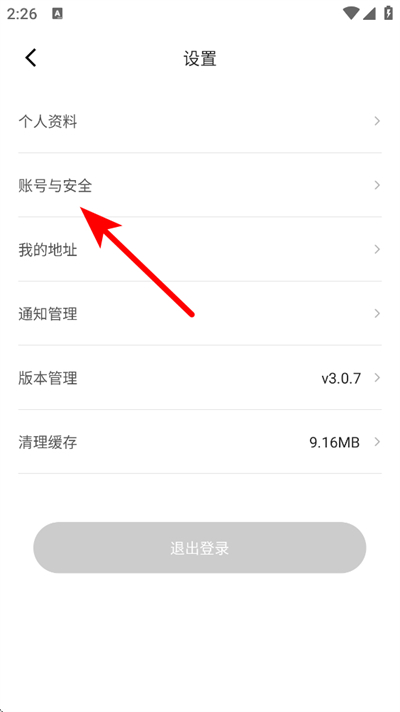 ��������app