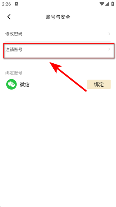 ��������app