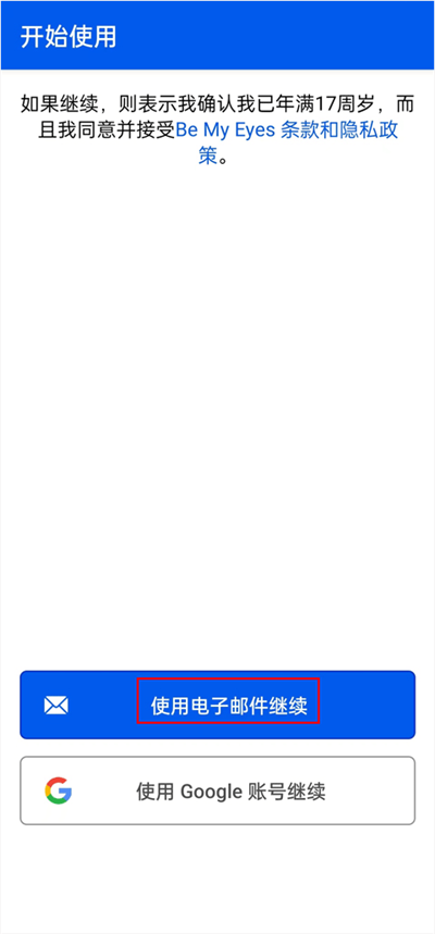 ���ҵ��۾���