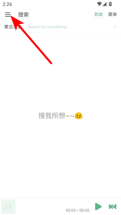 ��ѩ�������°汾2025