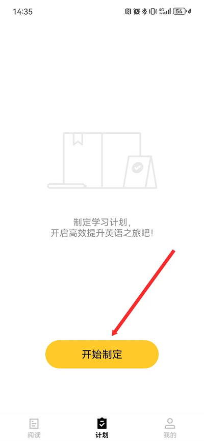 ����˵�Ķ�app