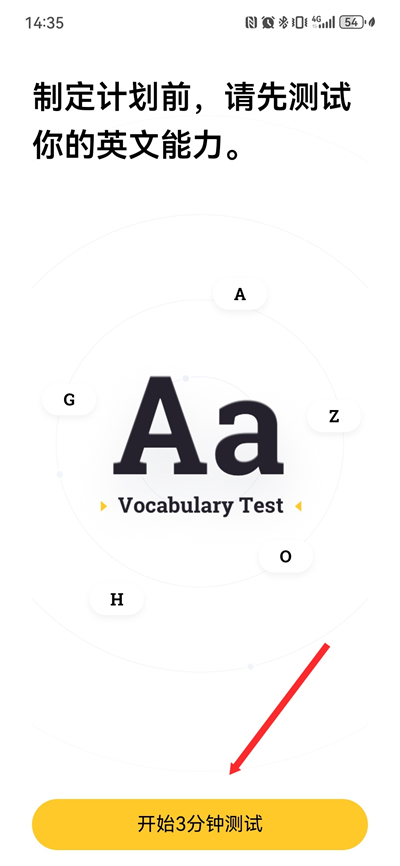 ����˵�Ķ�app