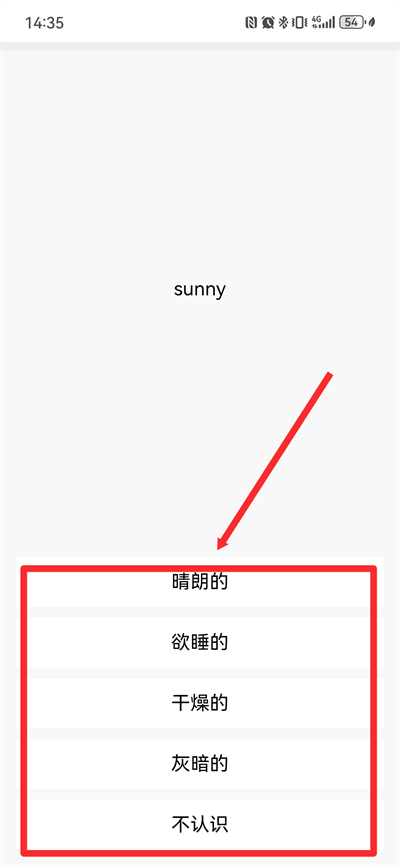 ����˵�Ķ�app