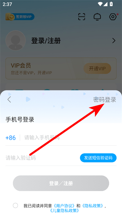 ���˾糡�ٷ���Ѱ�