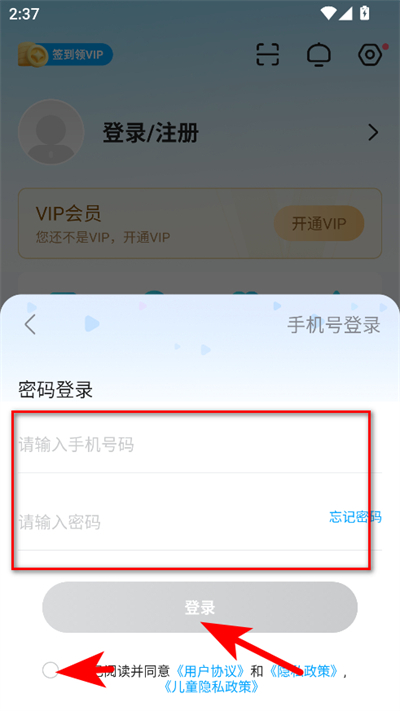 ���˾糡�ٷ���Ѱ�