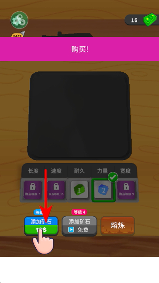 ���������ʦ�����