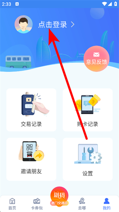 ���Ź���