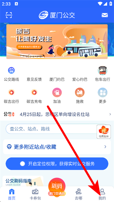 ���Ź���