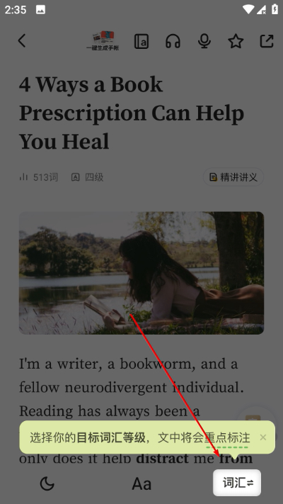 �ȱ��Ķ���Ѱ�