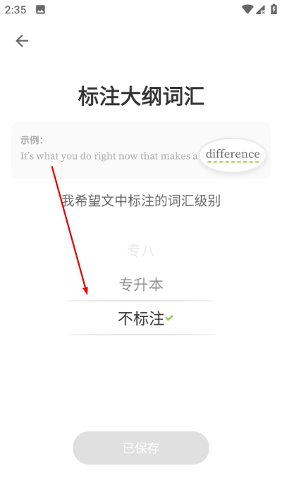 �ȱ��Ķ���Ѱ�