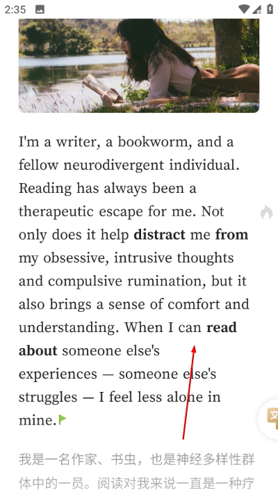 �ȱ��Ķ���Ѱ�