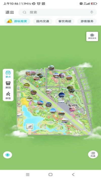 in���԰���ο�����