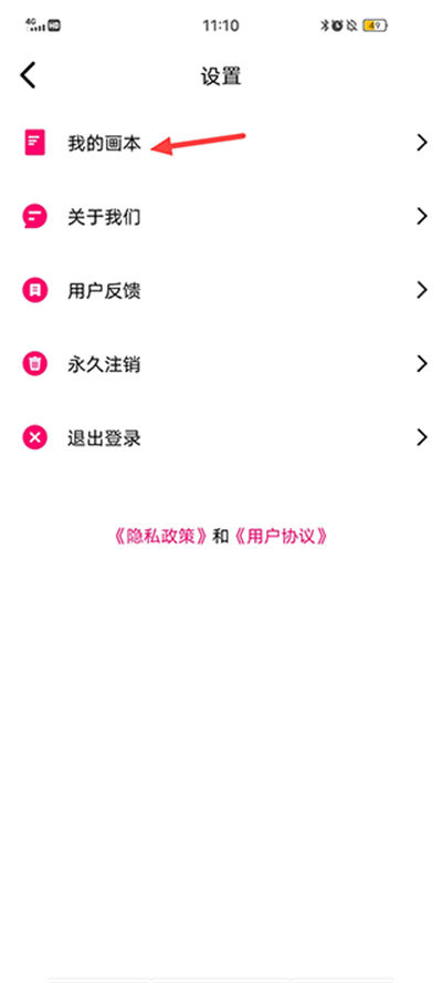 ����Ϳѻ��