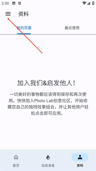 Ȥζ��Ƭ��������Ѱ�