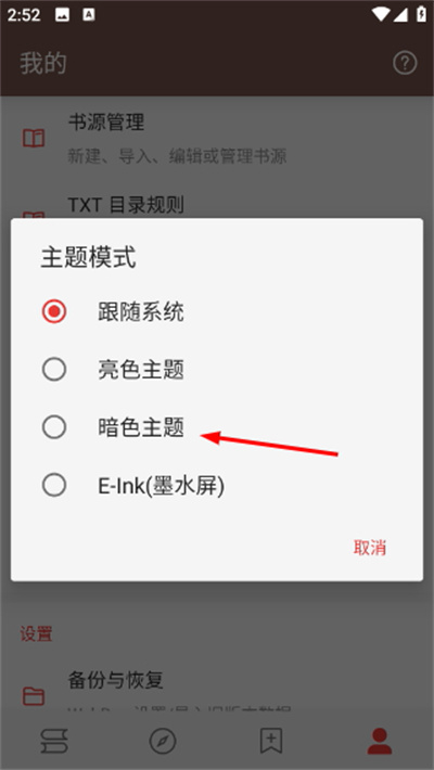 �ᰲ�Ķ����°�2026