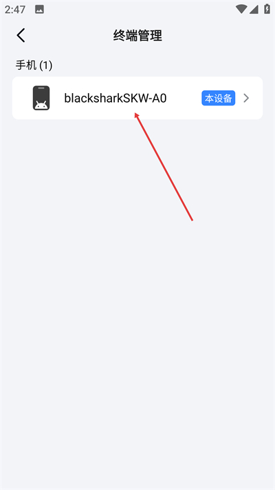 ����MuMuģ�����ֻ���