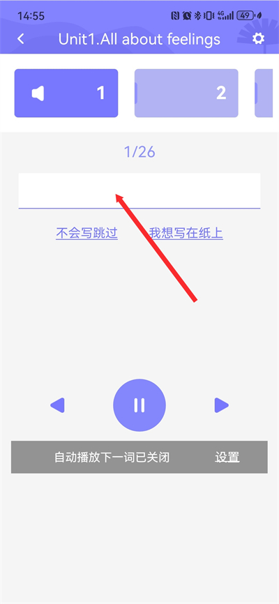 СѧӢ��ͬ������app