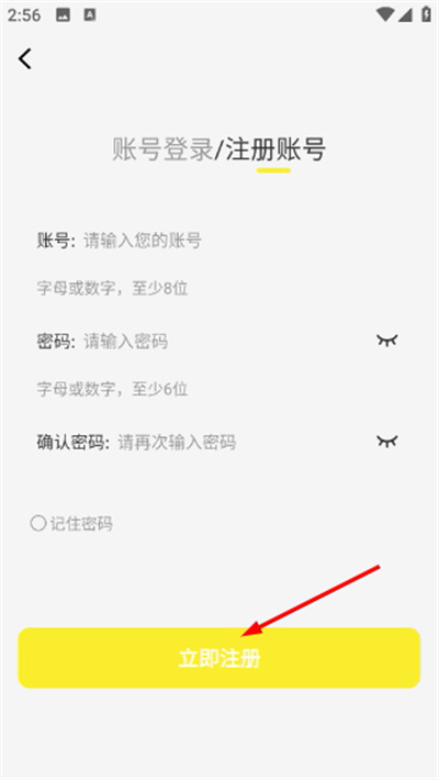 ��������������2026���°�