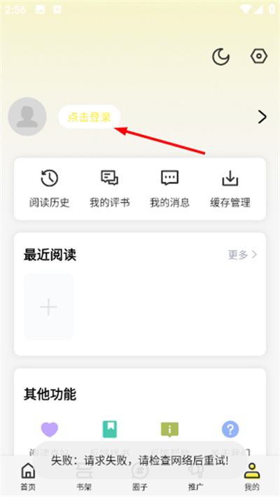 ��������������2026���°�