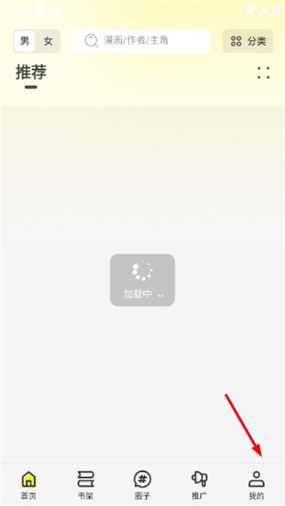 ��������������2026���°�