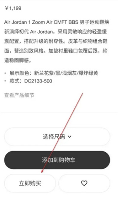 �Ϳ����°����