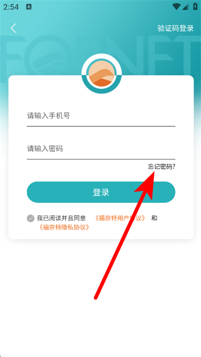 ������ϴ��