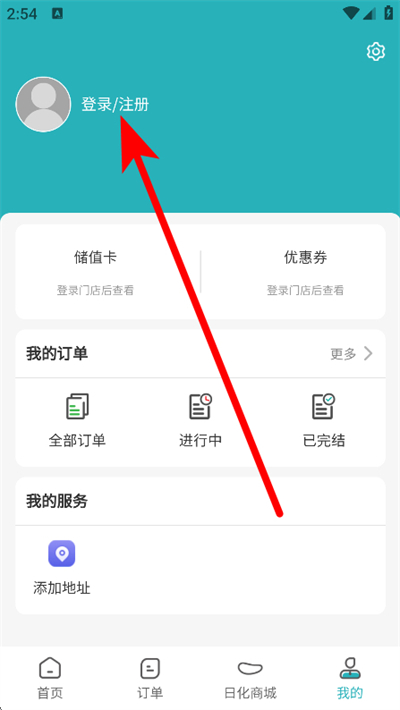 ������ϴ��