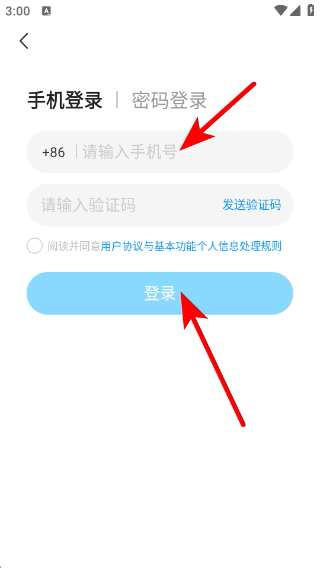 ���۽�������ҩ��ٷ���