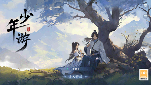 �����ιٷ���