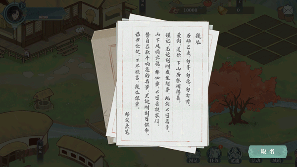 �����ιٷ���