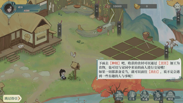 �����ιٷ���