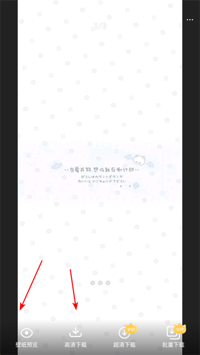 ���ɱ�ֽ���°汾