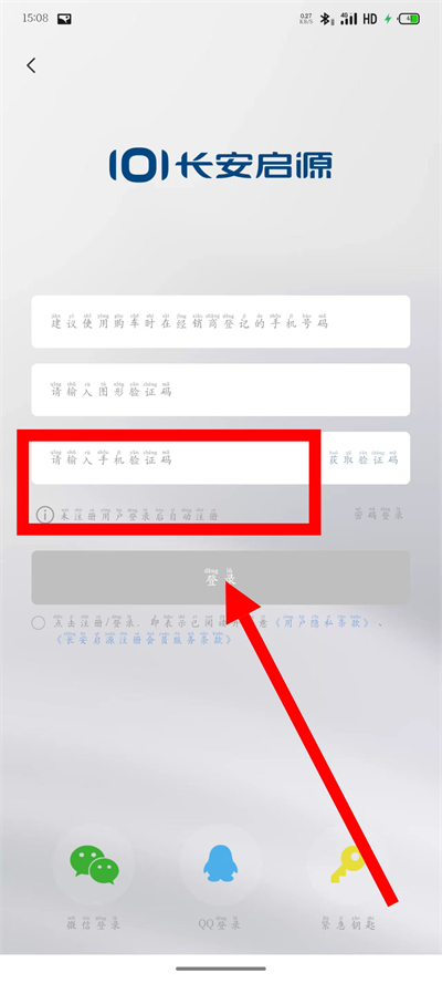 ������Դ